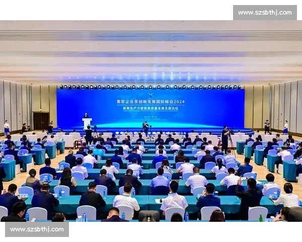 以创新战略引领高质量发展与核心竞争力全面提升路径系统构建与长期增长