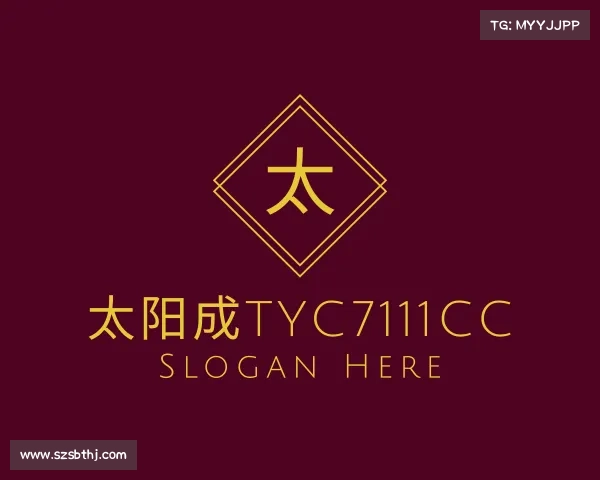 关于太阳成集团tyc33455ccww